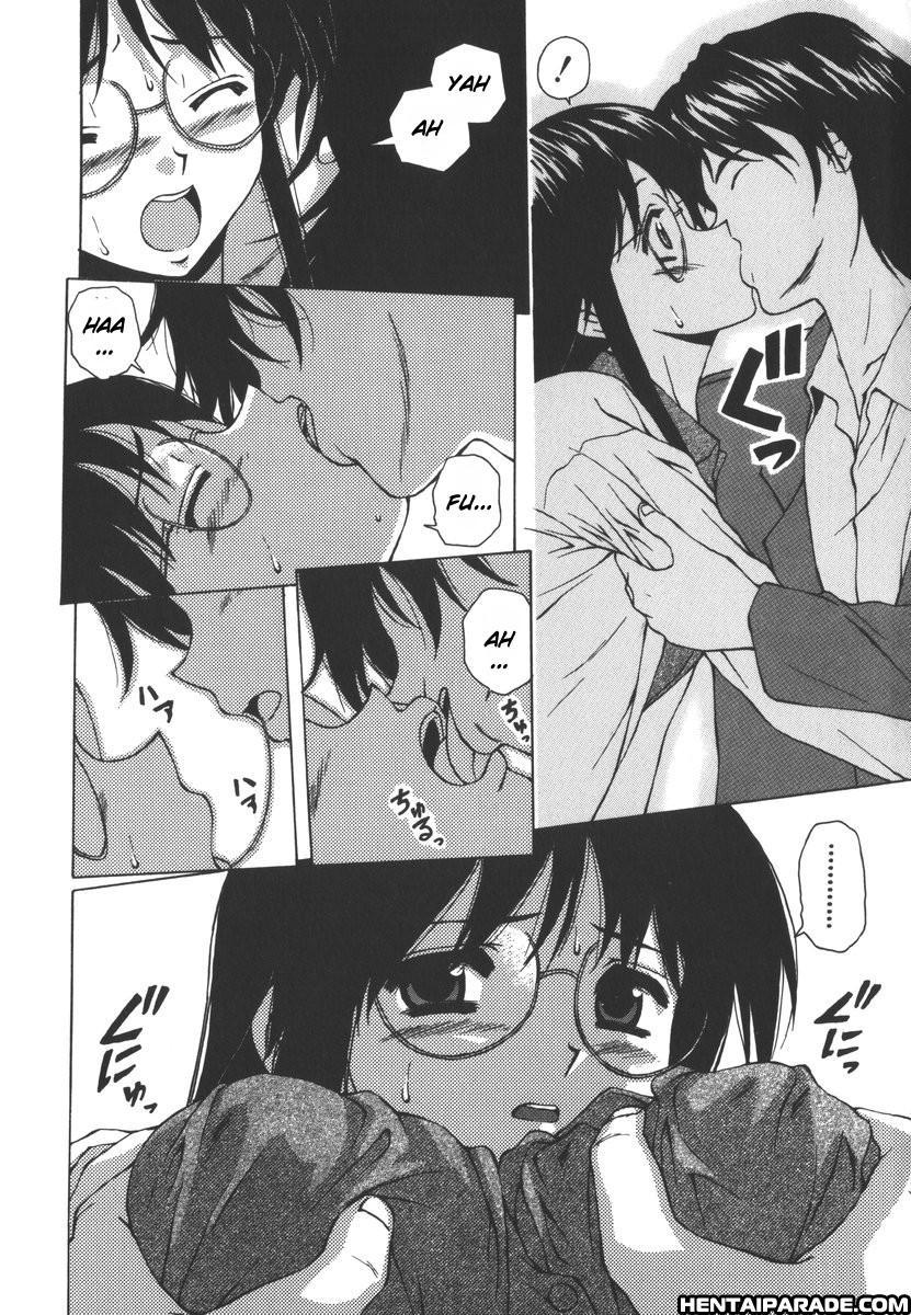 Yumemiru Shoujo Chapter 2000 Page 15